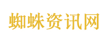伊朗发布拦截2艘货轮视频